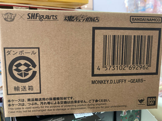 SHF Monkey D Luffy Gear 5