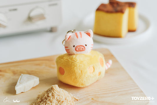 LuLu the Piggy Grand Dining - Cheese Mimi Keychain