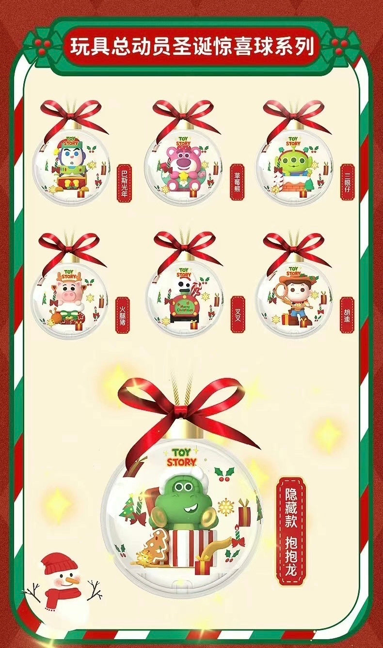 Disney Toy Story Surprise Ornament Blind Box