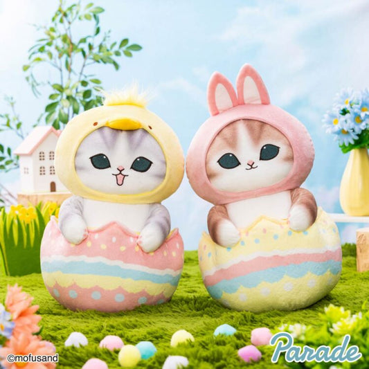 Mofusand Easter Big Plush