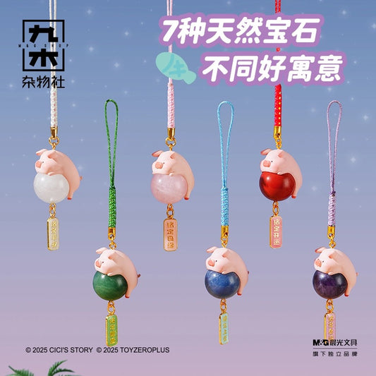 LuLu the Piggy Lucky LuLu Crystal Charm Blind Box