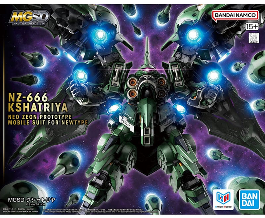MGSD NZ-666 Kshatriya