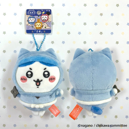 Chiikawa Mascot Shiga Limited