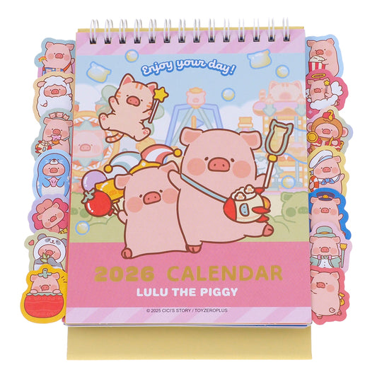 LuLu The Piggy 2026 Desktop Calendar 2026 直身座檯月曆