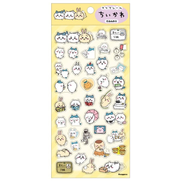 Chiikawa Sticker