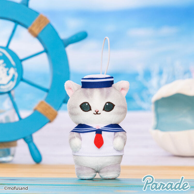 Mofusand Sailor Plush Keychain