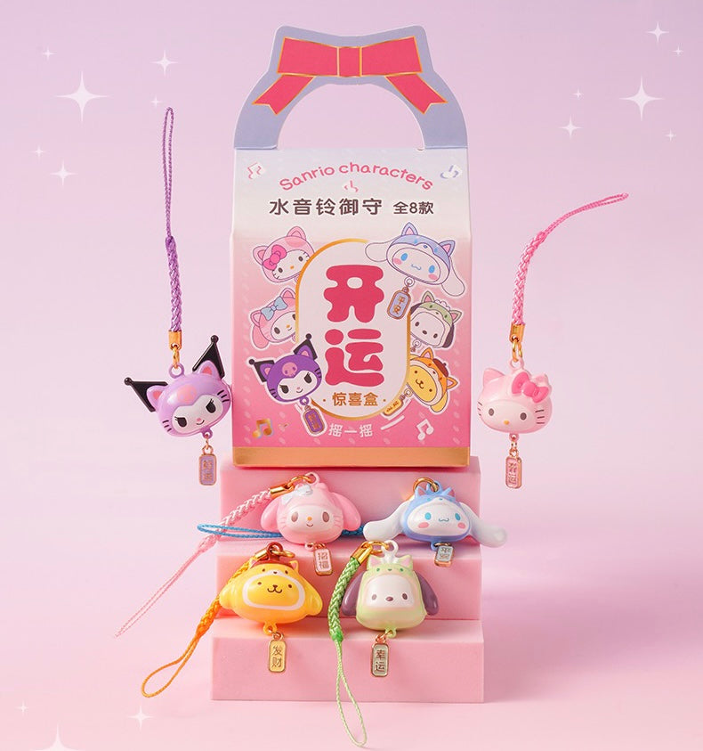 Sanrio Character Bell Charm Blind Box