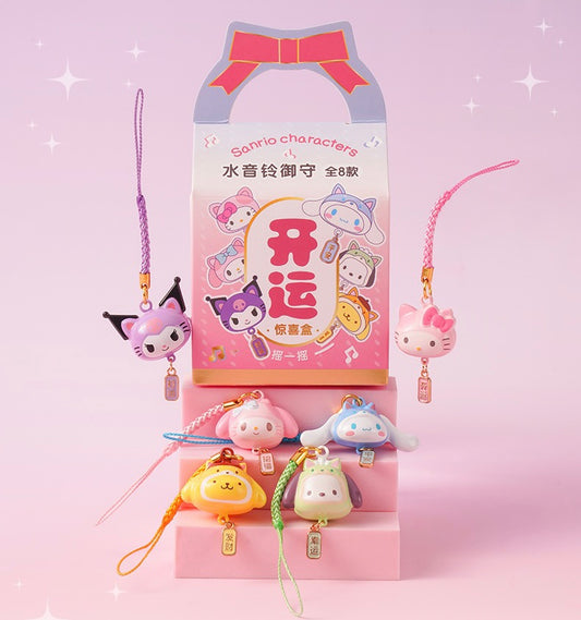 Sanrio Character Bell Charm Blind Box