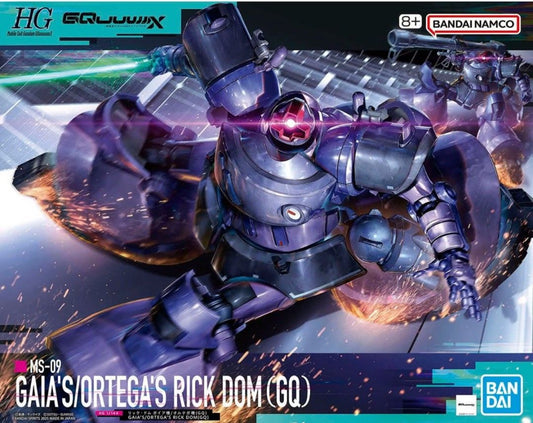 HG 1/144《機動戰士Gundam GQuuuuuuX》 力奇大魔(Rick Dom) 蓋亞機/奧爾迪加機