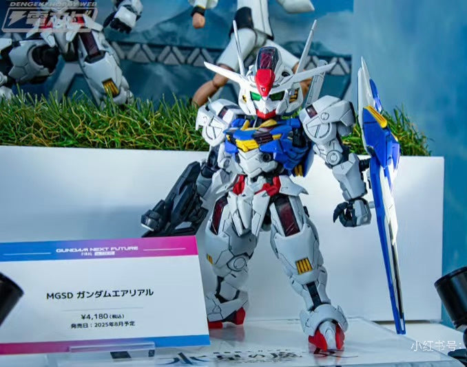 (Preorder) MGSD 風靈高達
