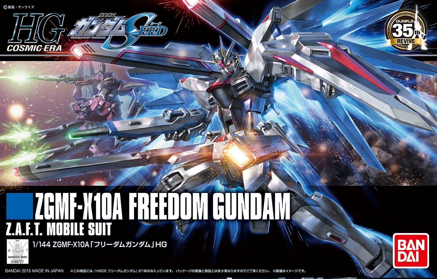 HGCE 1/144 Freedom Gundam 自由高達 (REVIVE)