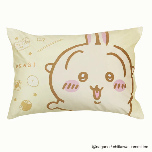 Usagi Pillow Cover