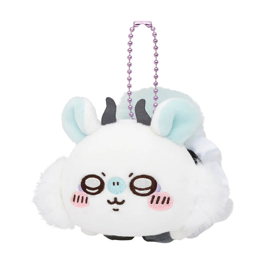 Magical Momonga Plush Keychain
