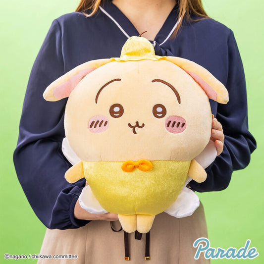 Chiikawa Fairy Elf Big Plush