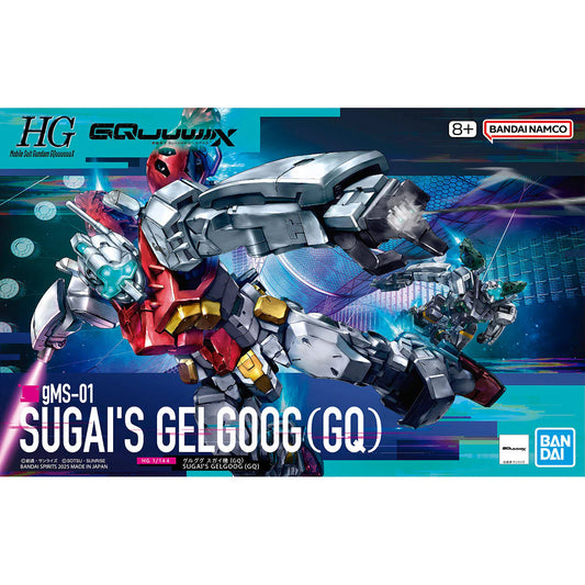 Bandai - HG GQuuuuuuX SUGAI'S GELGOOG