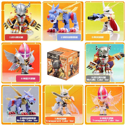 Plabako Digimon Vol.1 Model Kit Blind Box