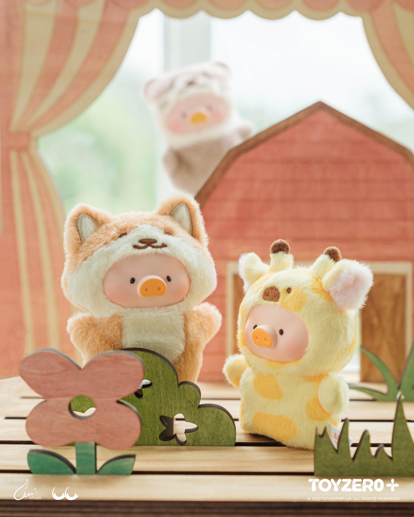 LuLu the Piggy Animal Party - Puppet Show PVC Face Plush Keychain (Blindbox)