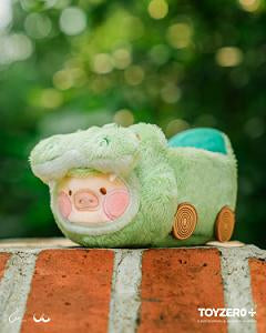 LuLu the Piggy Animal Party - Speeding Crocodile Lu Plush Keychain