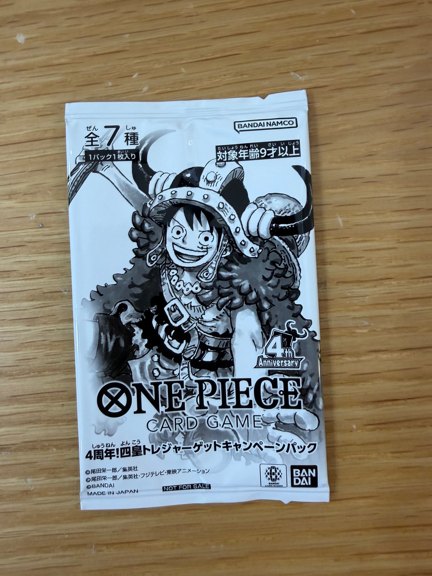 One Piece OP-17 Promo Pack