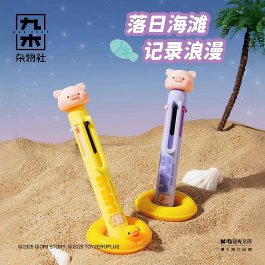 LuLu the Piggy Multicolor Pen