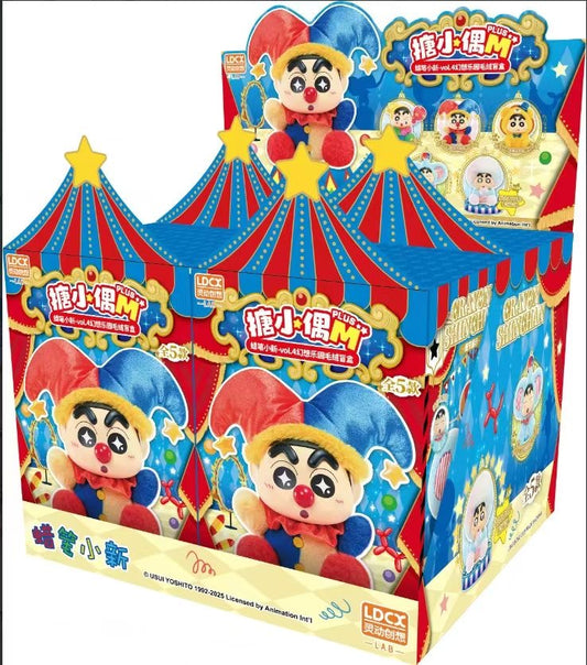 Crayon Shinchan Blind box