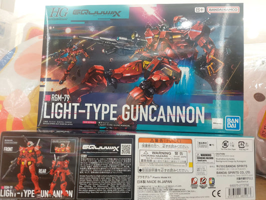 HG 1/144 Light-Type Guncannon