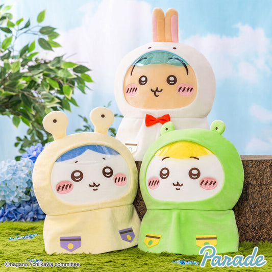 Chiikawa Raincoat Big Plush