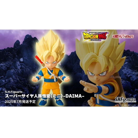 SHF Super Saiyan Son Goku Mini (Daima)