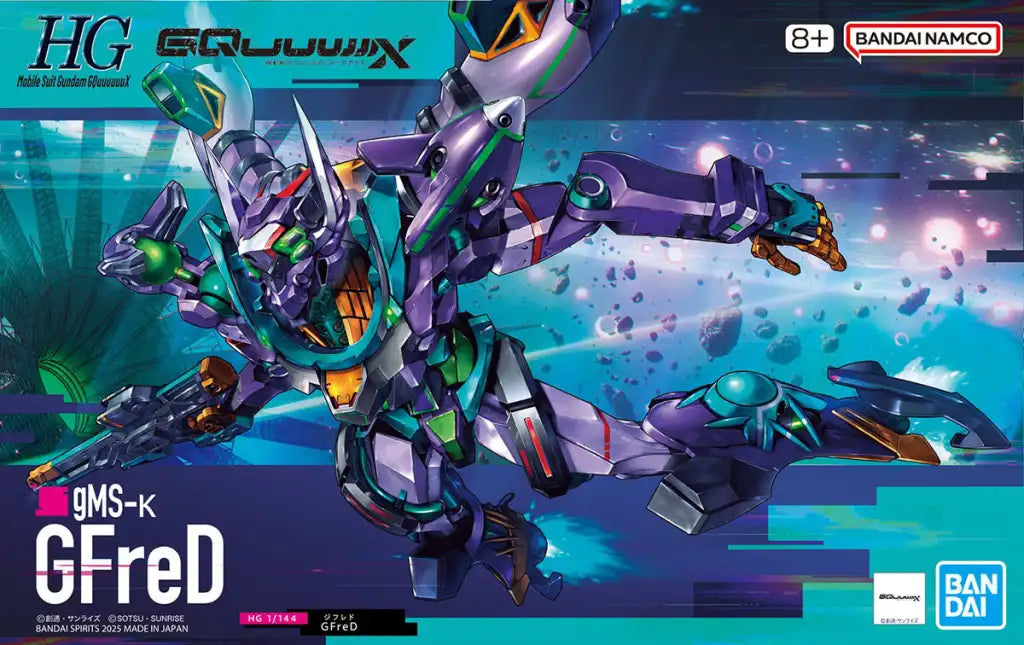 HG 1/144 GFred