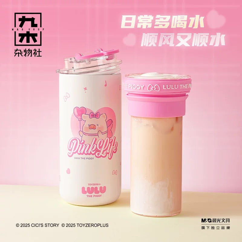 LuLu the Piggy Princess LuLu Glass Liner Thermo Flask