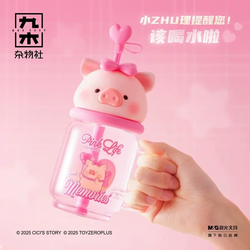 LuLu the Piggy Princess LuLu Glass with Straw
