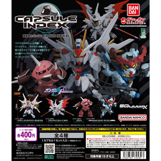 Gundam Capsule Index 01