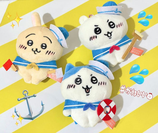 Chiikawa Kobe Plush Keychain