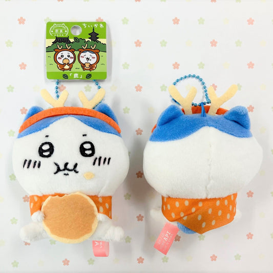 Chiikawa Mascot Nara Limited