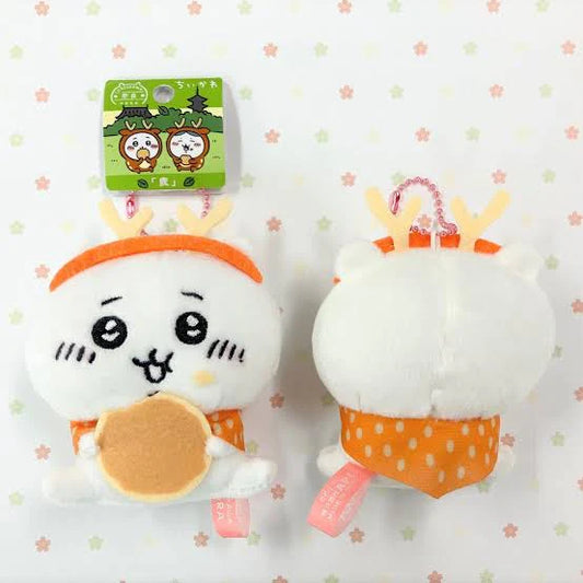 Chiikawa Mascot Nara Limited