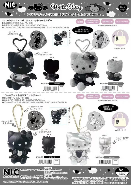 Kitty Dark Angel Plush Keychain