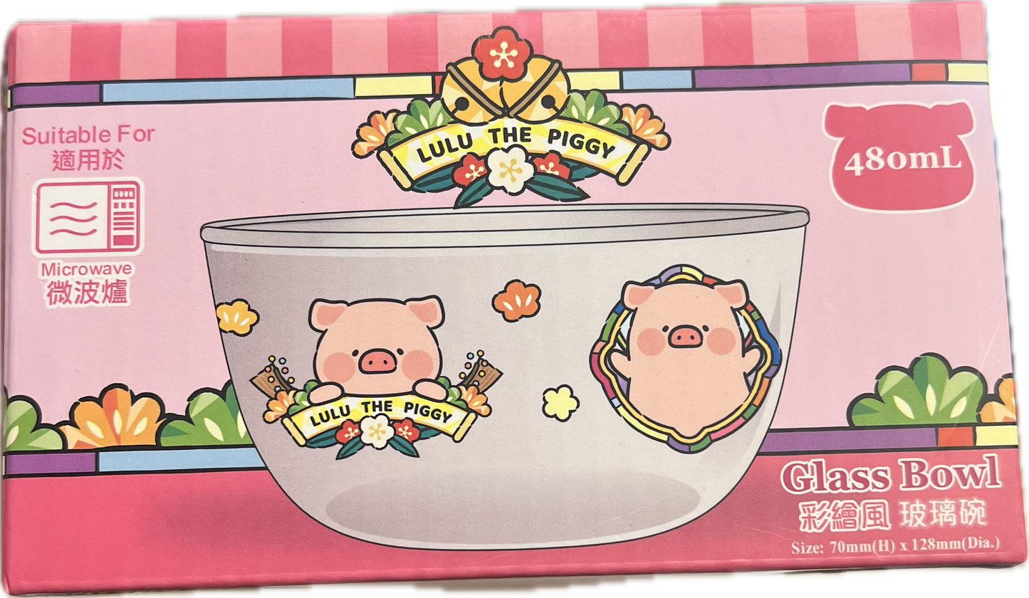 LuLu the Piggy Glass Bowl