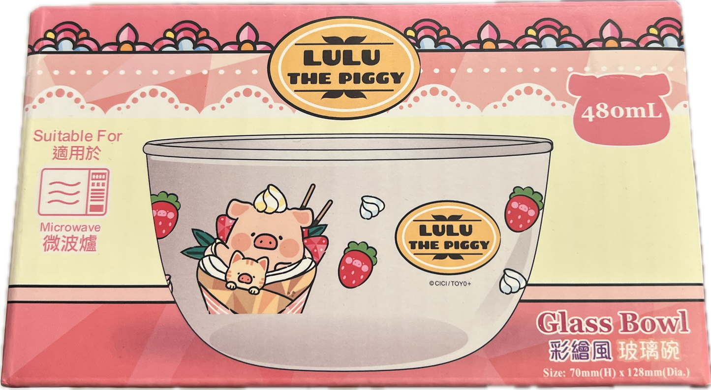 LuLu the Piggy Glass Bowl