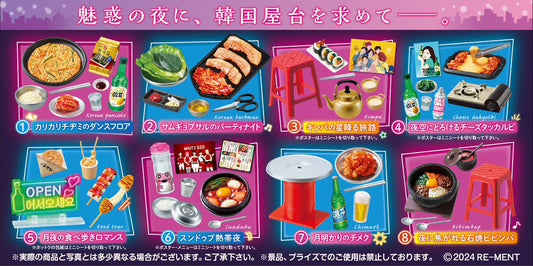 Rement Korean Stall