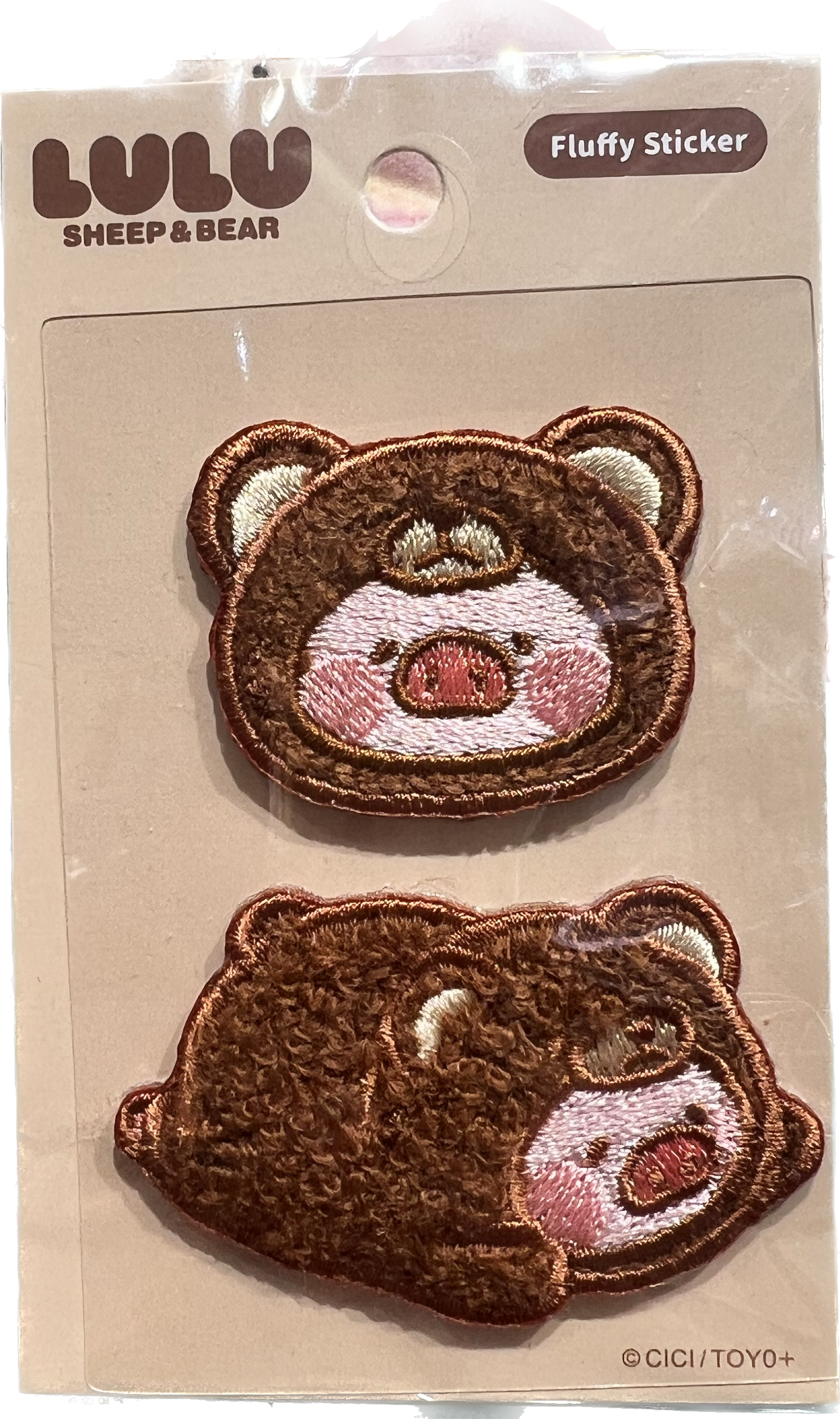 LuLu the Piggy Bear & Sheep - 5 x 5 cm Die-cut Fluffy Sticker (Bear)