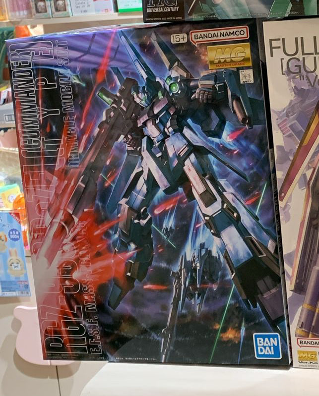 MG 1/100 Rezel Commander Type