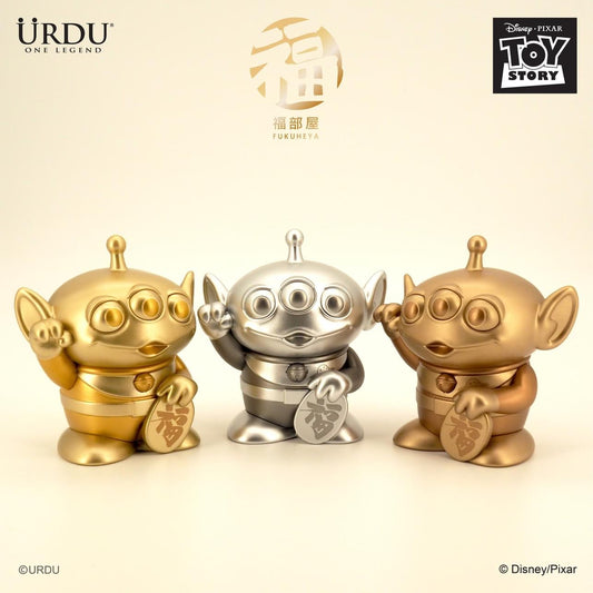 Urdu Disney Lucky Alien Blind Box