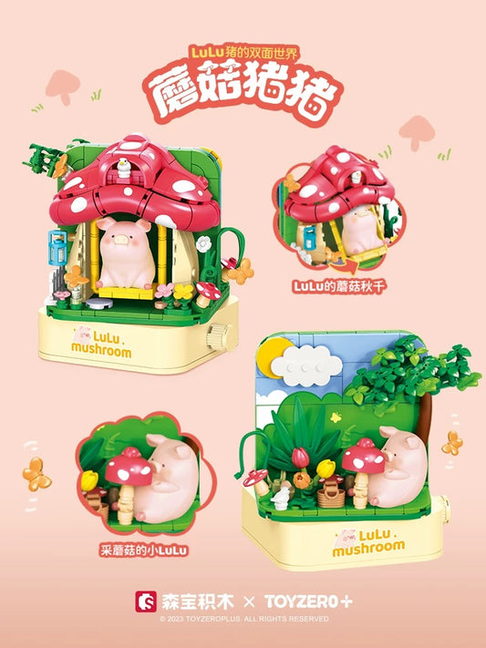 LuLu the Piggy Mushroom House Building Bricks Toy