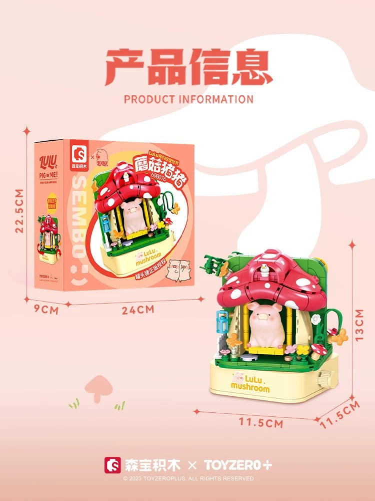LuLu the Piggy Mushroom House Building Bricks Toy