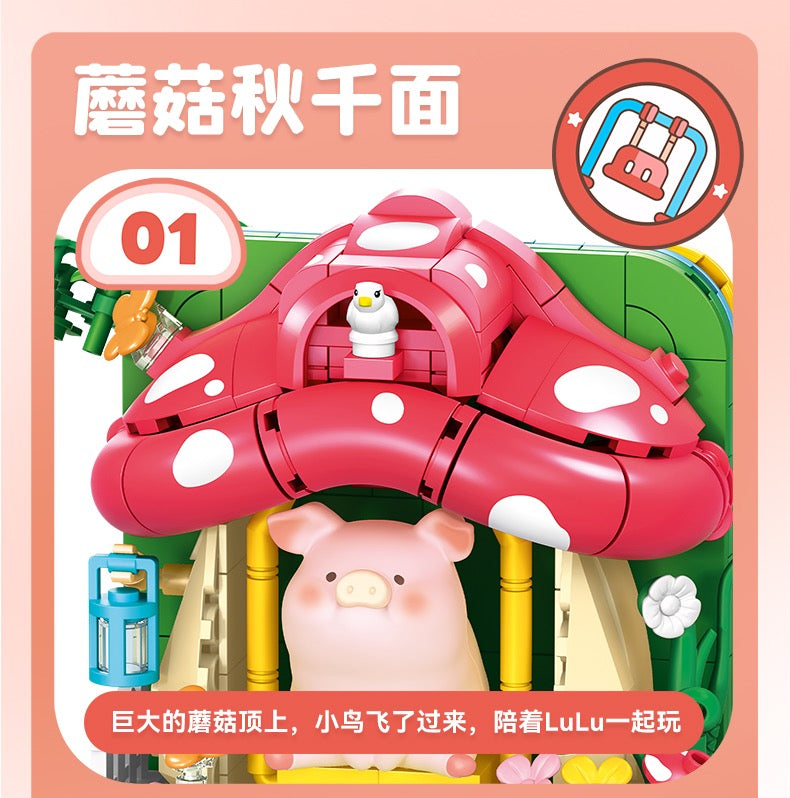 LuLu the Piggy Mushroom House Building Bricks Toy