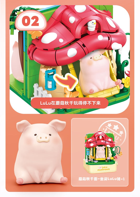 LuLu the Piggy Mushroom House Building Bricks Toy