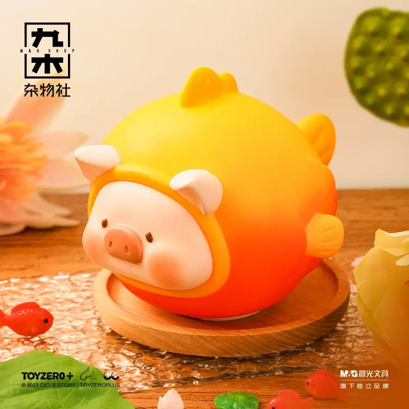LuLu the Piggy Lucky Fish Lamp