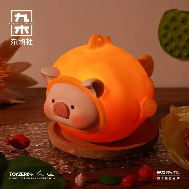 LuLu the Piggy Lucky Fish Lamp