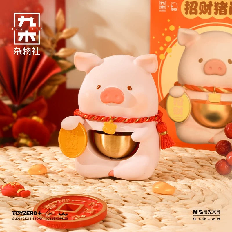 LuLu the Piggy Door Bell