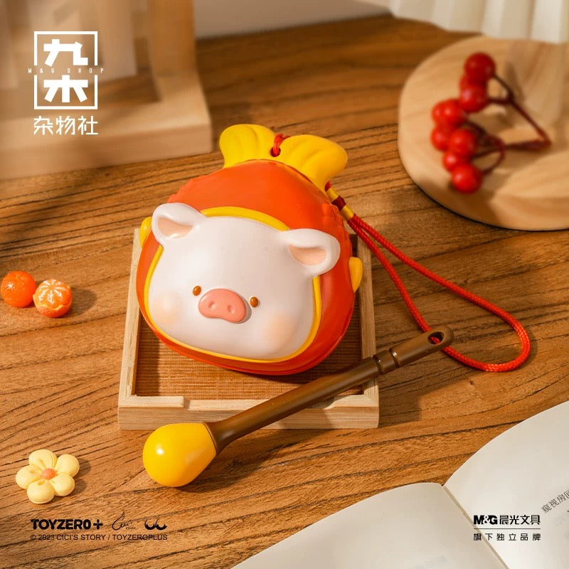 LuLu the Piggy Temple Bell